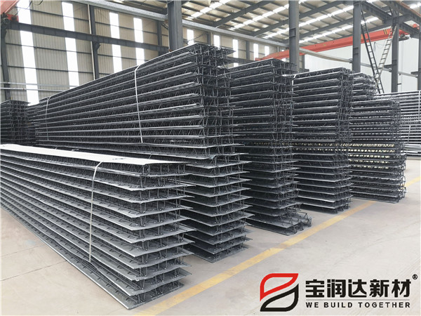 寶潤達(dá)供應(yīng)江西TD3-80-600型桁架樓承板