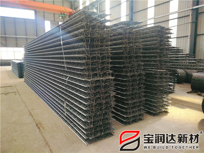 寶潤(rùn)達(dá)鋼筋桁架樓承板