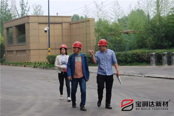 韓國客戶來訪寶潤達(dá)工廠