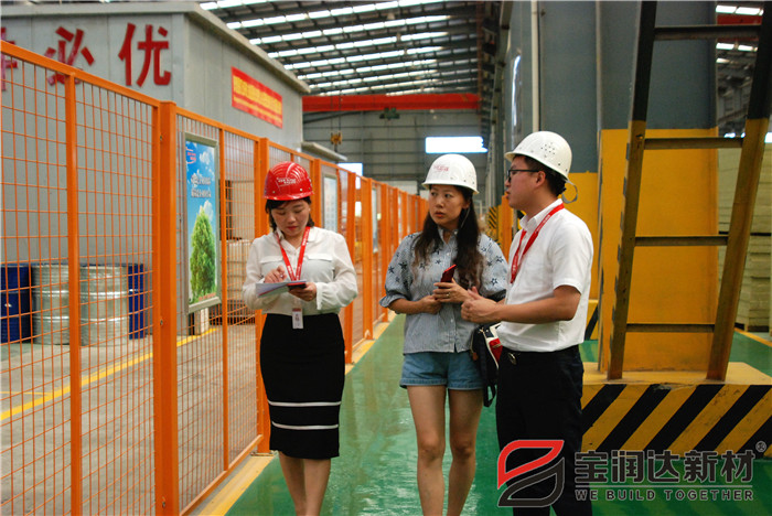 迪拜客戶(hù)來(lái)訪(fǎng)寶潤(rùn)達(dá)參觀考察 洽談合作