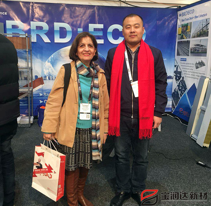 寶潤達新西蘭國際建材展