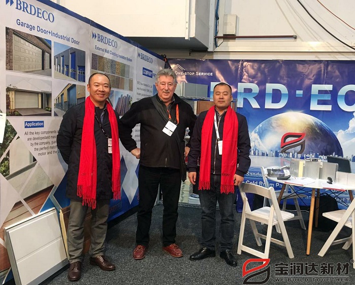 寶潤達 新西蘭國際建材展