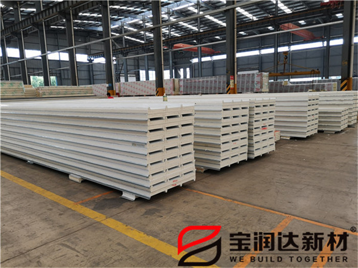 聚氨酯彩鋼夾芯板四波峰屋面板