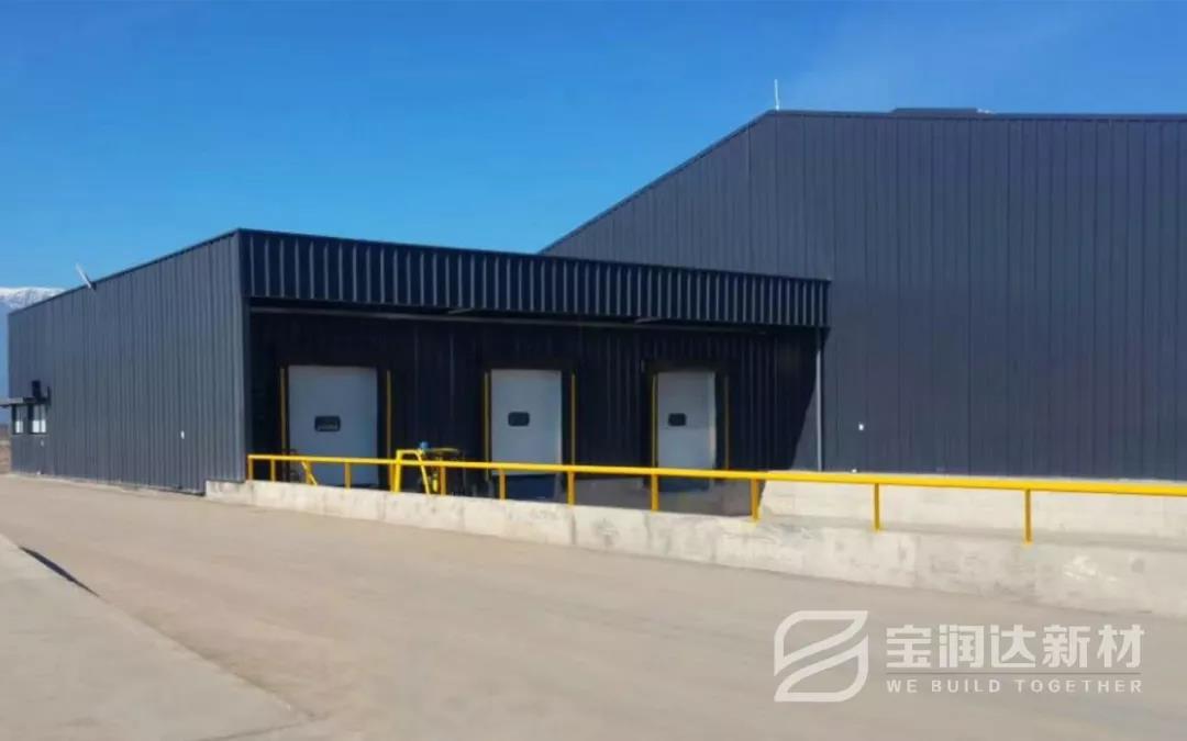 智利核桃加工園區(qū)項(xiàng)目