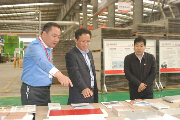 許昌市委寶潤達參觀考察