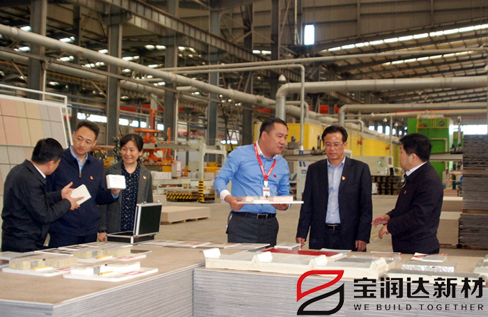 寶潤(rùn)達(dá)