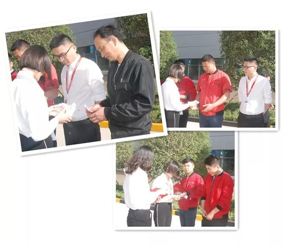 寶潤(rùn)達(dá)