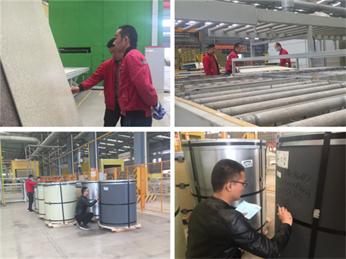 寶潤(rùn)達(dá)