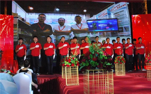 寶潤(rùn)達(dá)