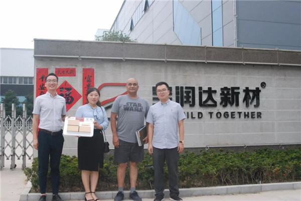 寶潤達(dá)保溫一體板