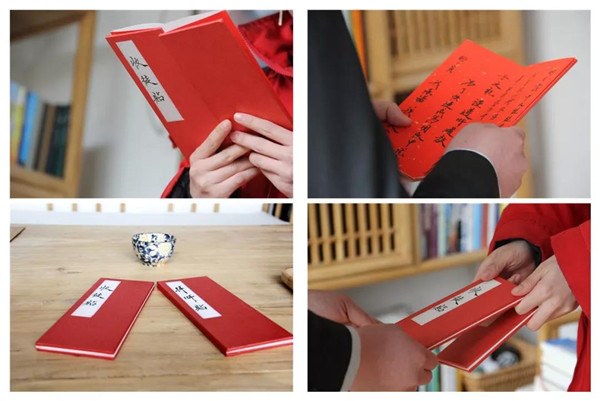 寶潤(rùn)達(dá)