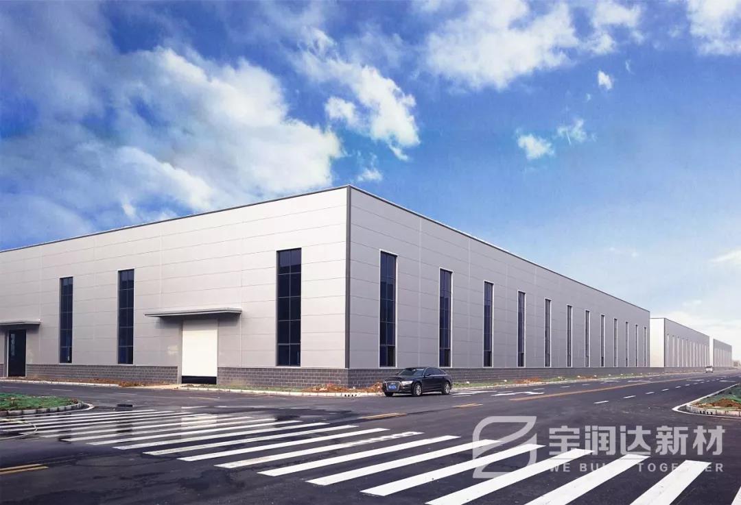 寶潤達聚氨酯外墻保溫板工程案例 寶潤達聚氨酯外墻保溫板工程案例