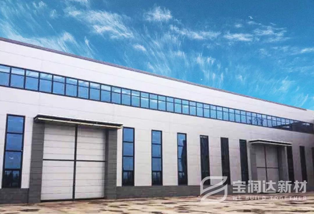 寶潤達聚氨酯外墻保溫板工程案例 寶潤達聚氨酯外墻保溫板工程案例