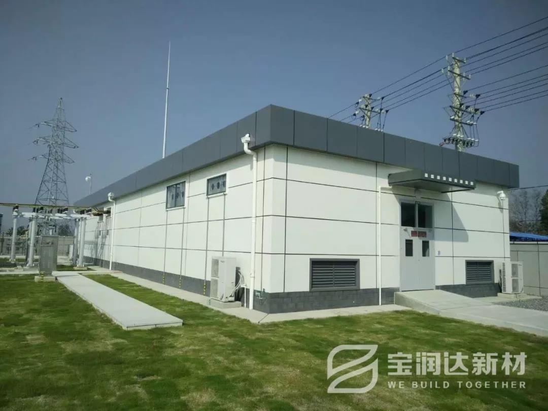 寶潤達聚氨酯外墻保溫板工程案例 寶潤達聚氨酯外墻保溫板工程案例