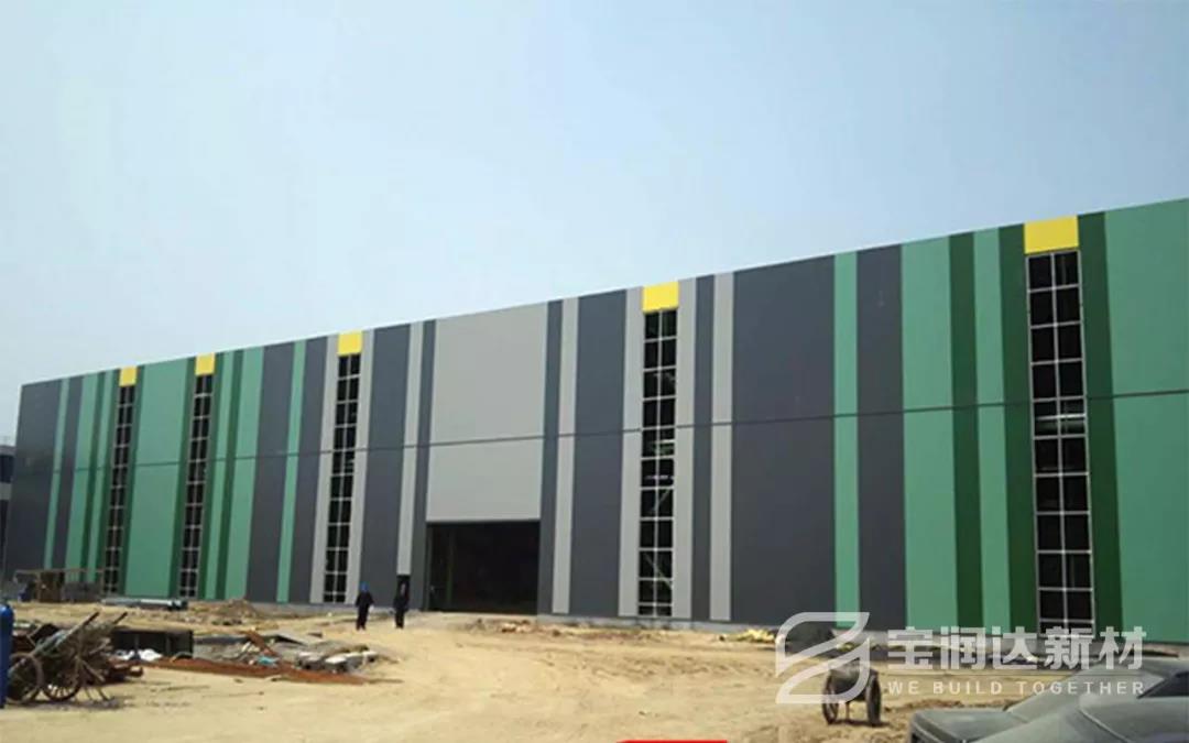 寶潤達聚氨酯外墻保溫板工程案例 寶潤達聚氨酯外墻保溫板工程案例