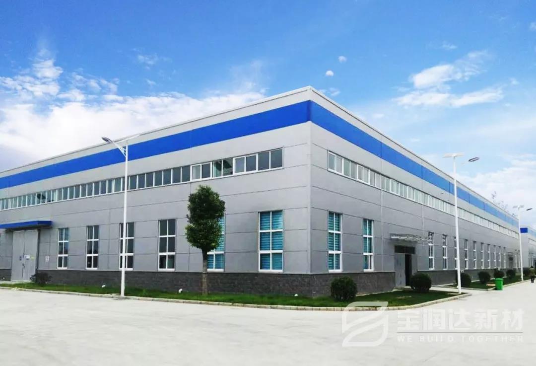 寶潤達聚氨酯外墻保溫板工程案例 寶潤達聚氨酯外墻保溫板工程案例