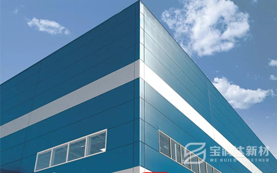 寶潤達聚氨酯外墻保溫板工程案例 寶潤達聚氨酯外墻保溫板工程案例