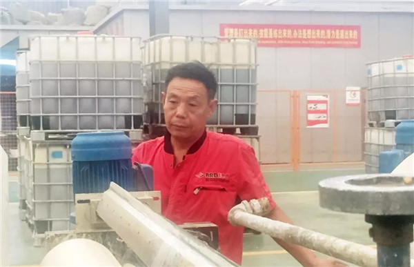 寶潤(rùn)達(dá)