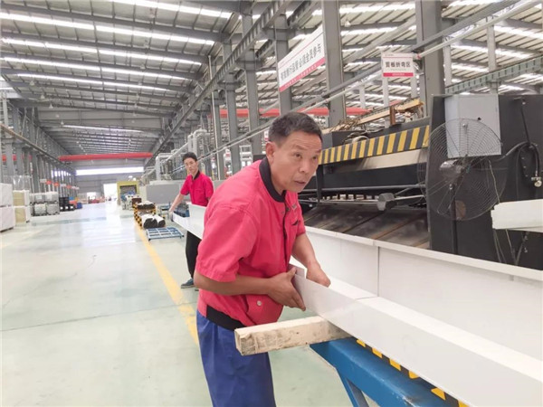 寶潤(rùn)達(dá)