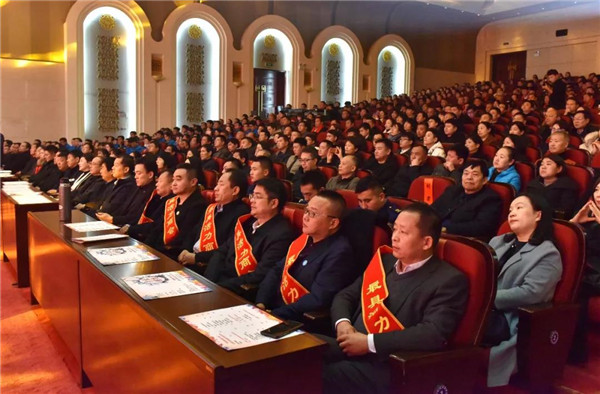 寶潤達(dá) 寶潤達(dá)