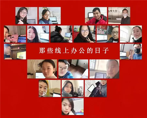 寶潤達(dá) 寶潤達(dá)