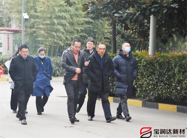 寶潤達(dá) 寶潤達(dá)