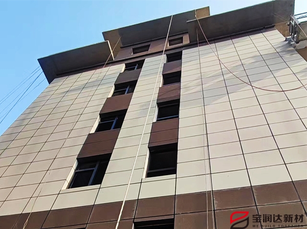 寶潤(rùn)達(dá)