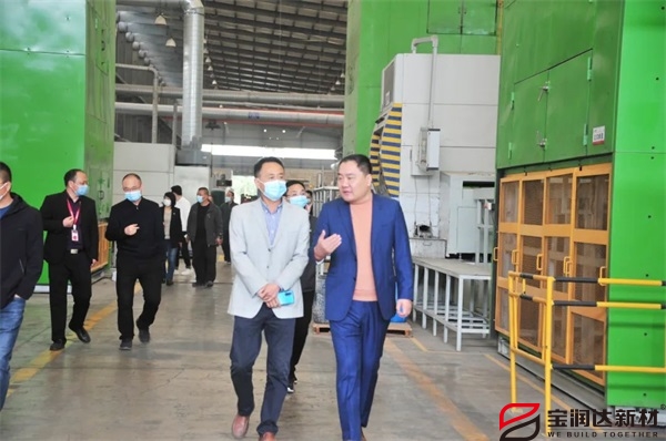 寶潤達(dá) 寶潤達(dá)