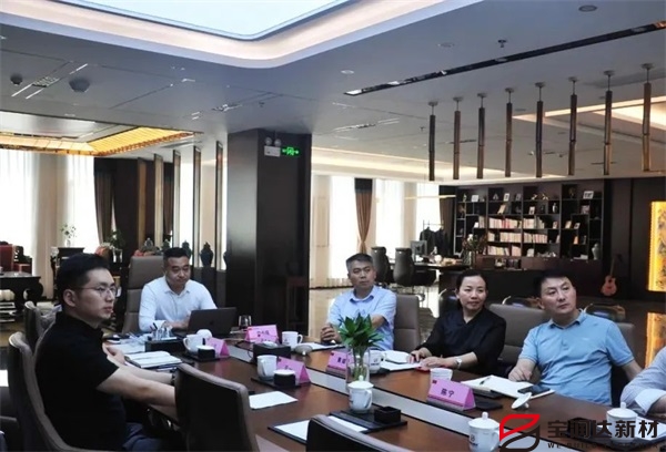 寶潤(rùn)達(dá) 寶潤(rùn)達(dá)