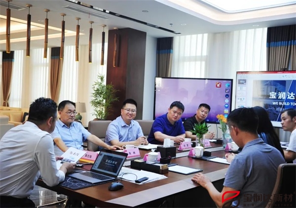 寶潤達(dá) 寶潤達(dá)