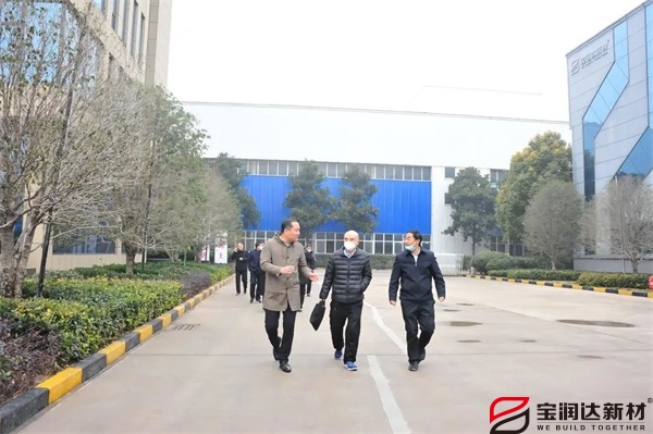 寶潤達(dá) 寶潤達(dá)