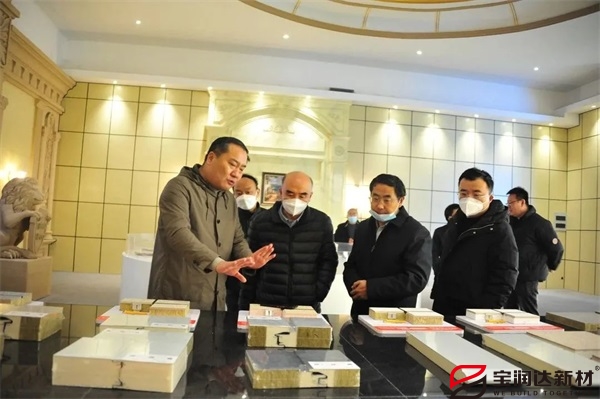 寶潤達(dá) 寶潤達(dá)