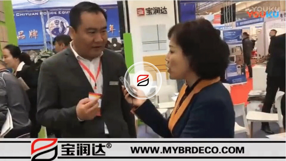 2017長春國際建材展，寶潤達(dá)企業(yè)引圍觀