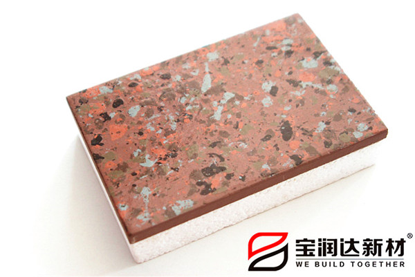 寶潤達(dá)新材