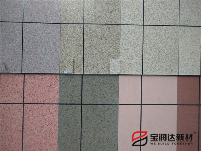 創(chuàng)新之路，看寶潤達(dá)外墻保溫一體板如何顛覆傳統(tǒng)外墻