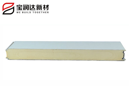 聚氨酯冷庫(kù)板