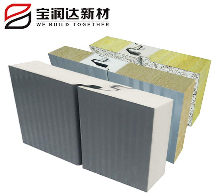 寶潤(rùn)達(dá)新材