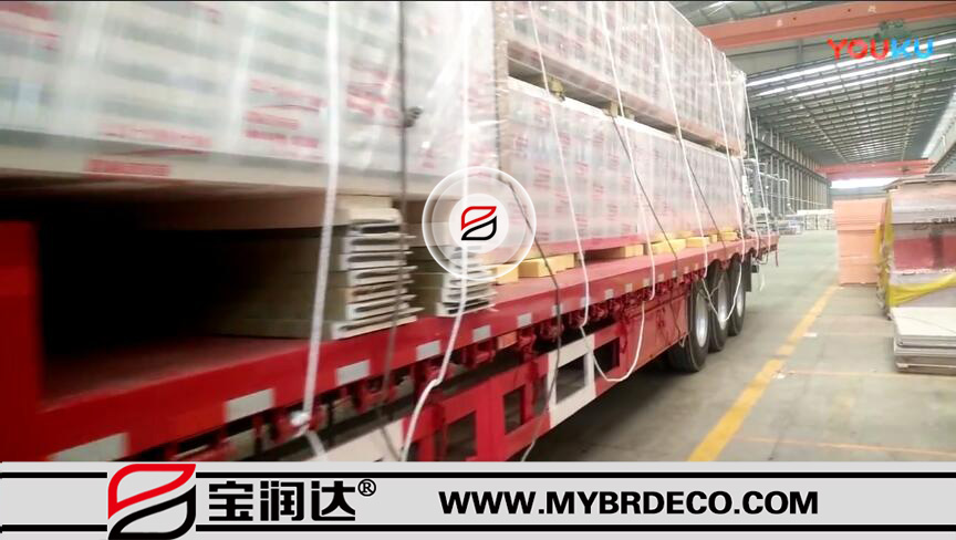 滿載出發(fā)！寶潤(rùn)達(dá)玻璃絲棉屋面板發(fā)貨實(shí)拍