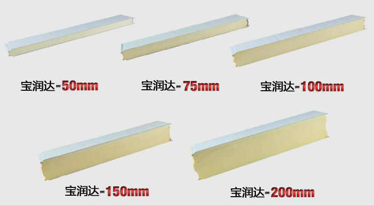 PU聚氨酯板銷售中常見(jiàn)問(wèn)題