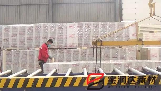 寶潤達(dá)一線傳真 ▏團(tuán)結(jié)一致保生產(chǎn)，齊心協(xié)力共奮戰(zhàn)