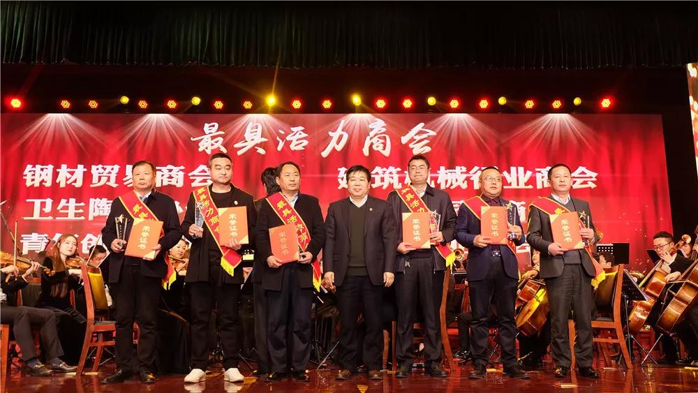 【要聞】新年“第一會(huì)”，奮進(jìn)正當(dāng)時(shí)！寶潤(rùn)達(dá)新材董事長(zhǎng)再獲表彰