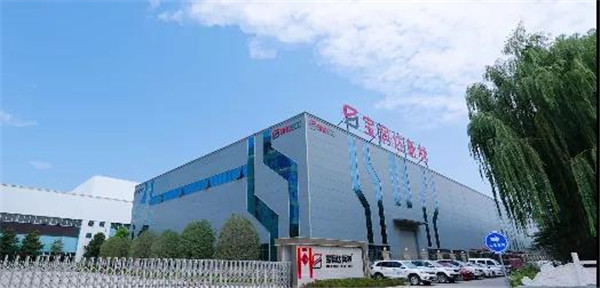 寶潤(rùn)達(dá)獲“企業(yè)形象綜合提升”特等獎(jiǎng)稱號(hào)