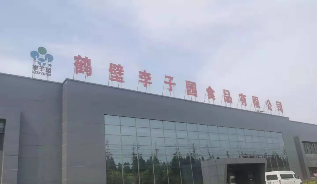 寶潤(rùn)達(dá)攜手李子園集團(tuán)，50000㎡聚氨酯封邊巖棉板項(xiàng)目圓滿完成