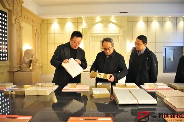 懷寧縣書(shū)記余學(xué)峰一行蒞臨寶潤(rùn)達(dá)參觀交流