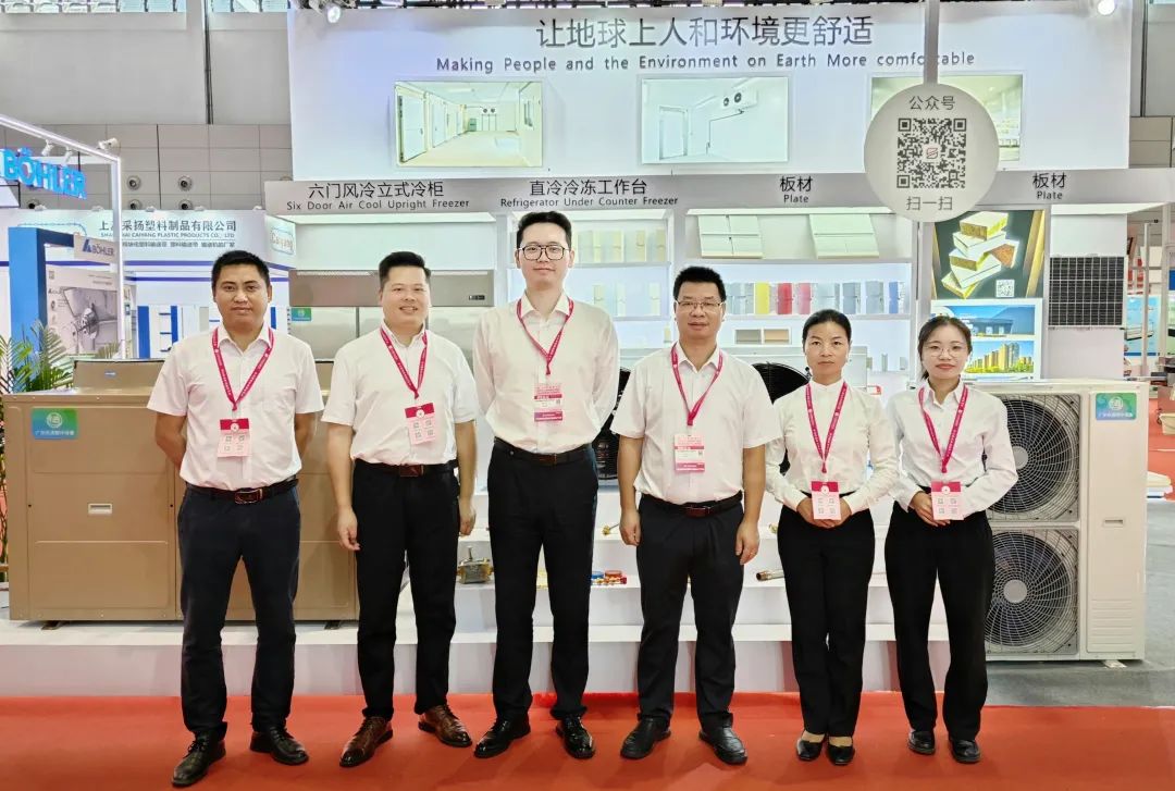 寶潤達展會現(xiàn)場 寶潤達展會現(xiàn)場