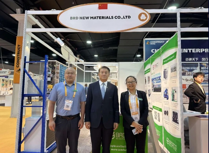 寶潤達(dá)伊拉克展會(huì) 寶潤達(dá)伊拉克展會(huì)