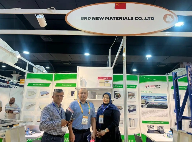 寶潤達(dá)伊拉克展會(huì) 寶潤達(dá)伊拉克展會(huì)