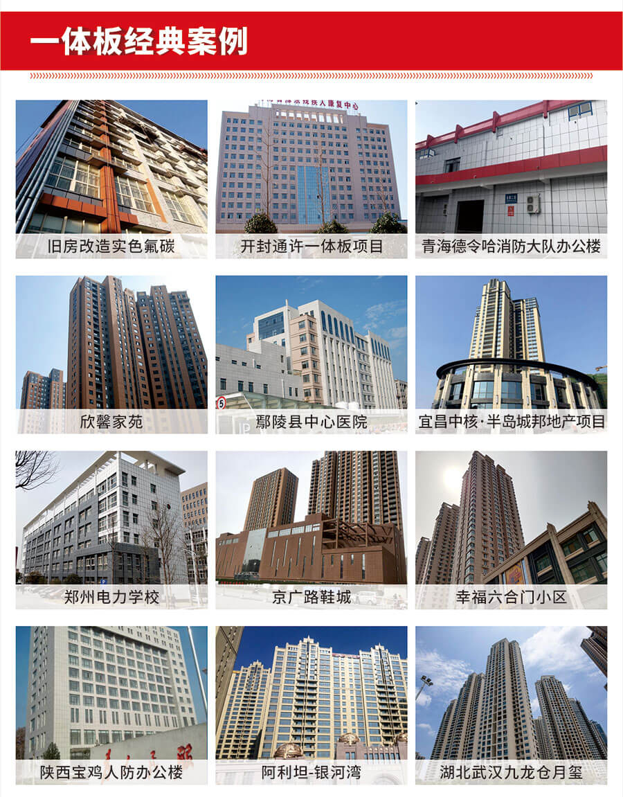 1-21032Q41233c6.jpg 1-21032Q41233c6.jpg