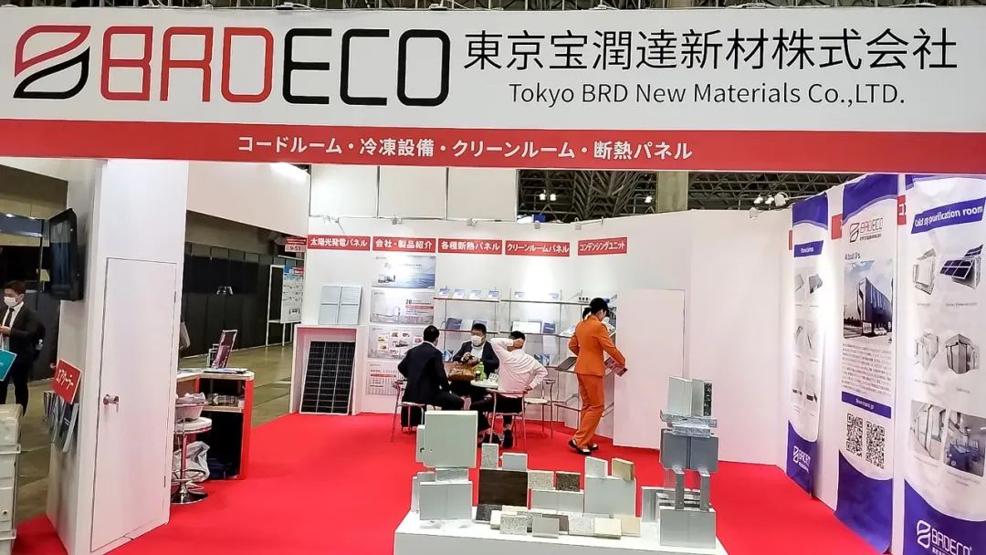 展會(huì)回顧 | 寶潤(rùn)達(dá)2024日本飲料加工設(shè)備展會(huì)完美收官！