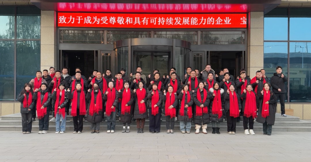 VUCA 時代，感恩相伴！